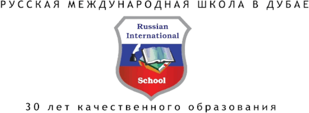 10 logo